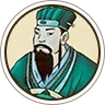 王公灵签